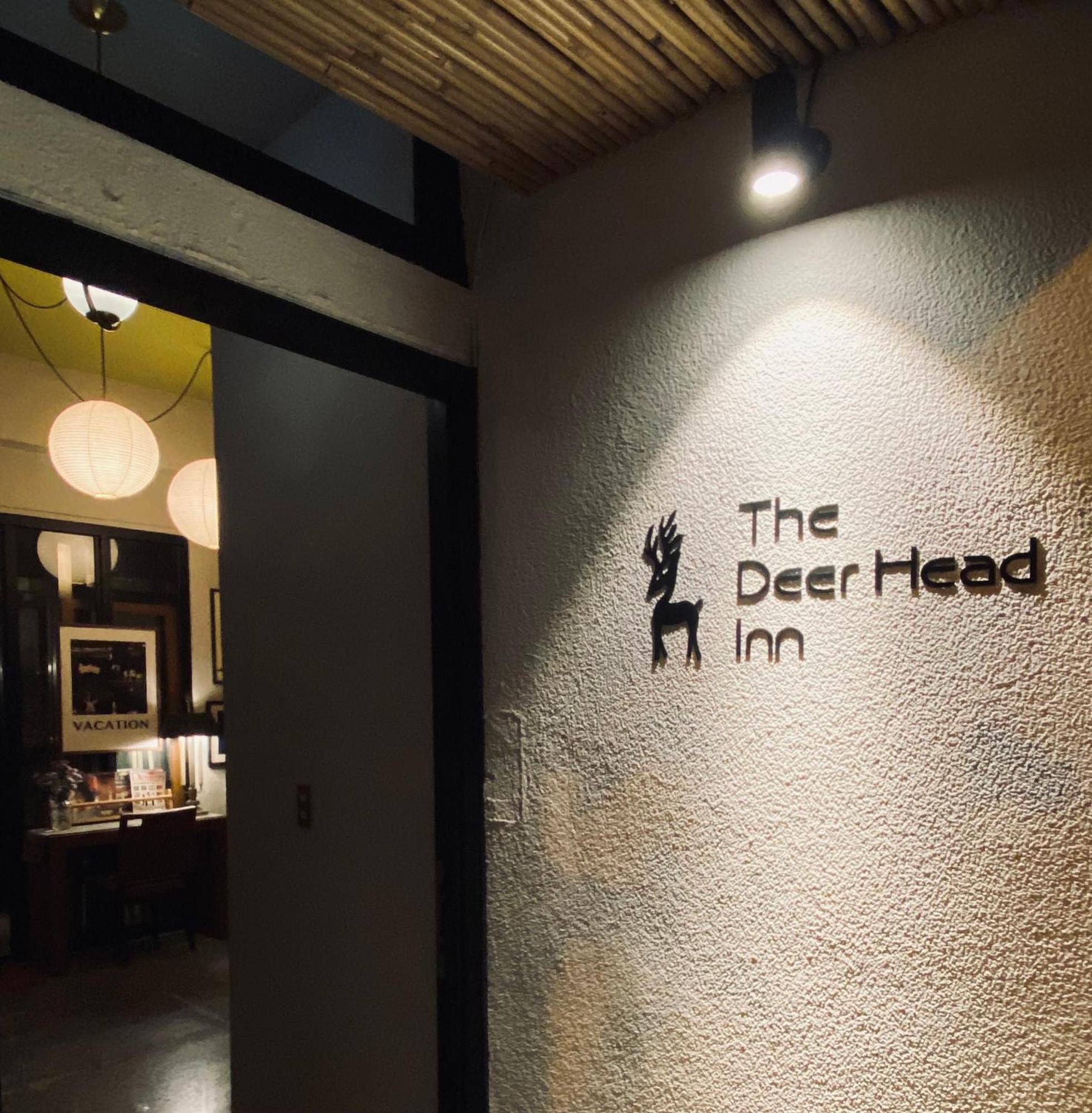 The Deer Head Inn Kenting Eksteriør bilde